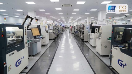 云漢芯城攜手領(lǐng)軍企業(yè)，共筑上?！肮べx鏈主”新生態(tài)